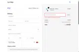 SUN NINJA coupon verification screenshot