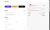 SUN NINJA coupon verification screenshot