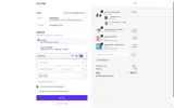 SUN NINJA coupon verification screenshot