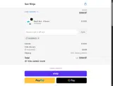 SUN NINJA coupon verification screenshot