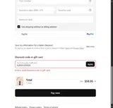 SUNNY CORDS coupon verification screenshot