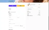 SUNNY CORDS coupon verification screenshot