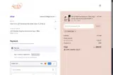 SUNNY2049 coupon verification screenshot