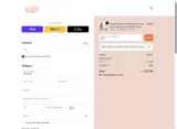 DA15 coupon verification screenshot