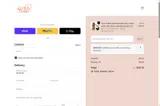VANESSA coupon verification screenshot