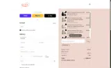 SUNNY22 coupon verification screenshot