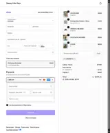 supergift16 coupon verification screenshot
