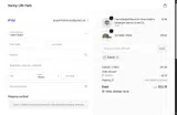 TOMMY coupon verification screenshot