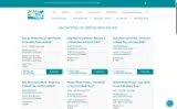 Sun Realty coupon verification screenshot