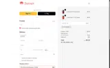 Sunset coupon verification screenshot