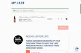 Sunset Lake CBD coupon verification screenshot