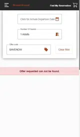 SAVENOW coupon verification screenshot