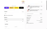 BIRTHDAY coupon verification screenshot