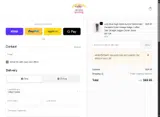 ANNIVERSARY coupon verification screenshot