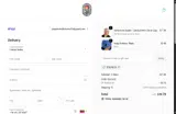 TENERE10 coupon verification screenshot