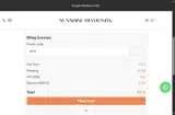 VIP18 coupon verification screenshot