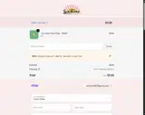 DR25 coupon verification screenshot