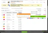 GFS80 coupon verification screenshot