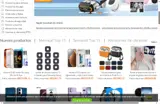 GFS80 coupon verification screenshot
