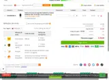 SDJ95 coupon verification screenshot