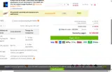 welcome coupon verification screenshot