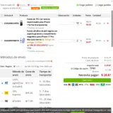 TP90 coupon verification screenshot