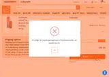 Suntegrity Skincare coupon verification screenshot