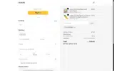 COUPONTRECE coupon verification screenshot
