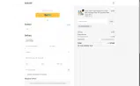 COUPONADON coupon verification screenshot