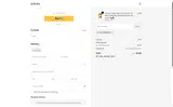 COUPONADON coupon verification screenshot