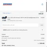 Adbem coupon verification screenshot