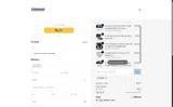Adbes coupon verification screenshot