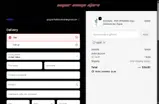 10OFF coupon verification screenshot