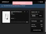 BYEMAR coupon verification screenshot