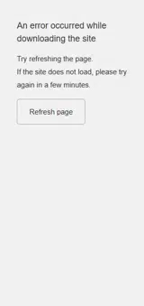 Superbloom coupon verification screenshot