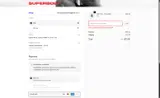 DOSU15 coupon verification screenshot