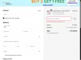 super15 coupon verification screenshot
