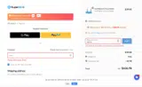 MAY30 coupon verification screenshot