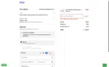 SUPER20 coupon verification screenshot