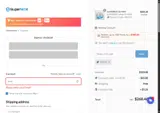 EBF20 coupon verification screenshot