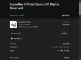 Welcome coupon verification screenshot