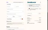 SuperBreakers coupon verification screenshot