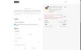 Birthday coupon verification screenshot