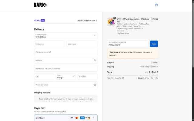 Super Chewer checkout page showing Super Chewer discount code box | Screenshot taken by SimplyCodes community member on Aug 19, 2025