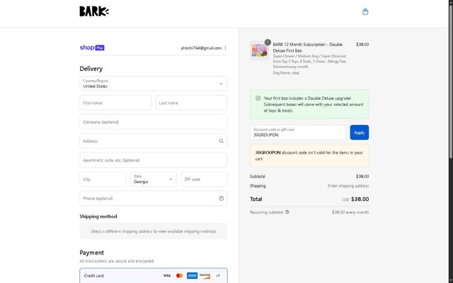 Super Chewer checkout page showing Super Chewer discount code box | Screenshot taken by SimplyCodes community member on Aug 19, 2025