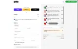 Super Chewer coupon verification screenshot