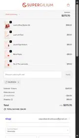 SAVENOW coupon verification screenshot