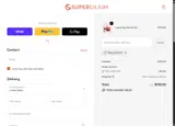 Welldocom coupon verification screenshot