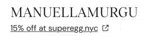 MANUELLAMURGU coupon verification screenshot