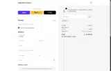 LGPP coupon verification screenshot